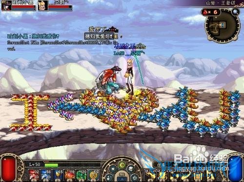 dnf冰结师猥琐技巧攻略