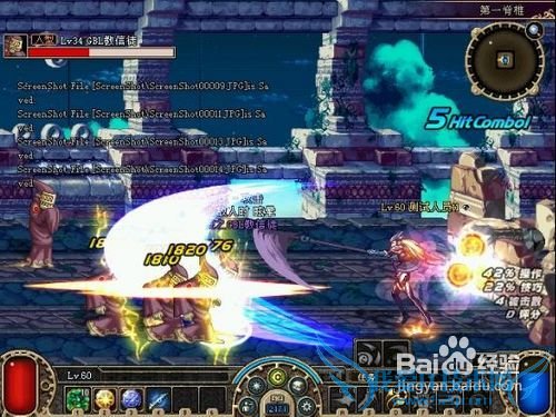 dnf冰结师猥琐技巧攻略