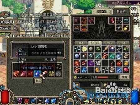 dnf冰结师猥琐技巧攻略