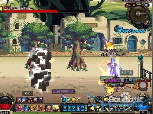 dnf70汾ħˢͼӵװѡ