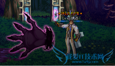 dnf复仇者纯刷图加点