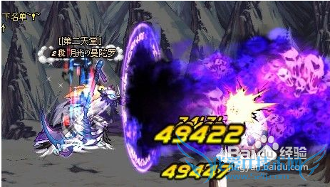 dnf复仇者纯刷图加点