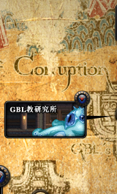 dnf堕落之殿攻略