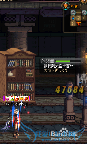 dnf堕落之殿攻略