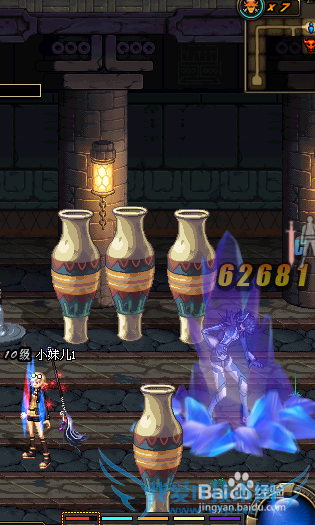 dnf堕落之殿攻略