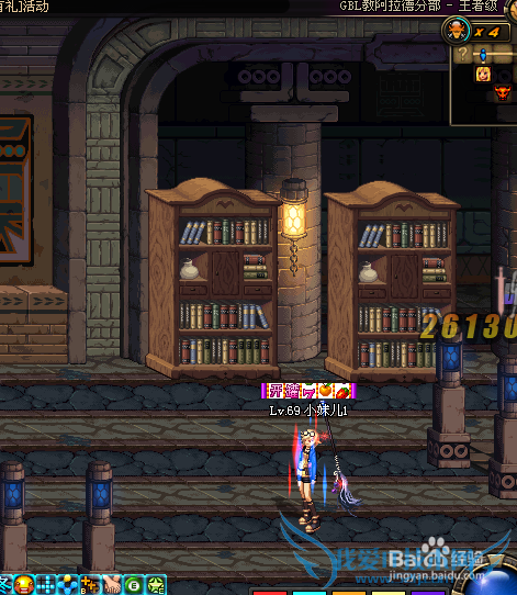 dnf堕落之殿攻略