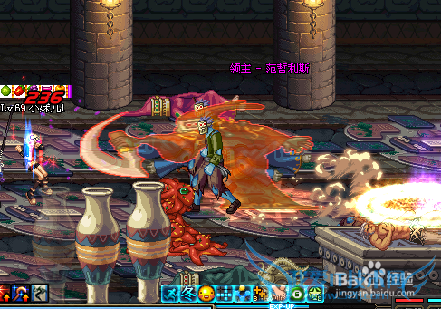 dnf堕落之殿攻略