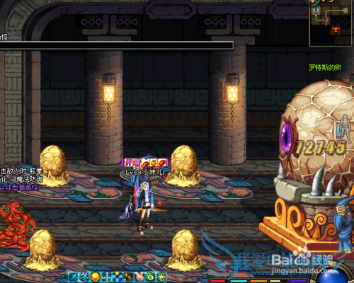 dnf堕落之殿攻略