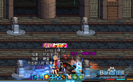 dnf堕落之殿攻略