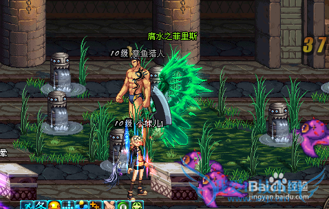 dnf堕落之殿攻略