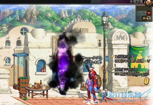 dnf力所能及的事任务怎么做