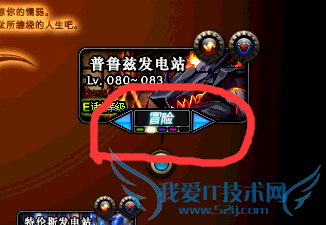 DNF如何获得能源中心深渊晶石?