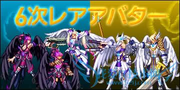 dnf2012春节礼包日服是怎样的?