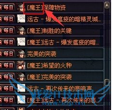 2015年DNF最新版平民怎么快速升级?