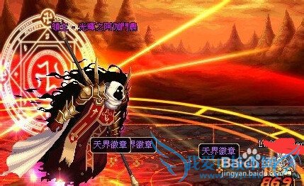 2015年DNF最新版平民怎么快速升级?