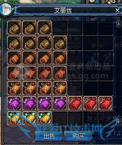 dnf人偶怎么制作