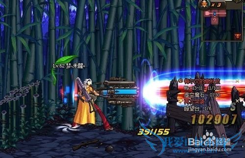 DNFÔÙ´ÎͻϮÈÎÎñÔõô×ö