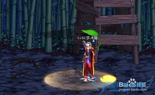 DNFÔÙ´ÎͻϮÈÎÎñÔõô×ö