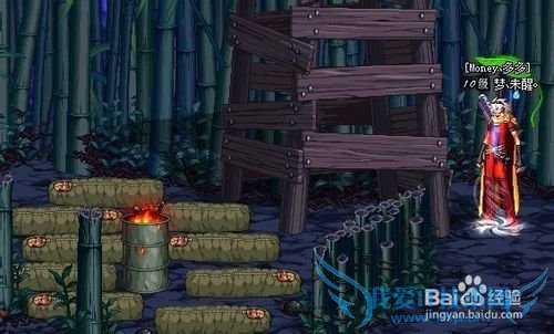 DNFÔÙ´ÎͻϮÈÎÎñÔõô×ö