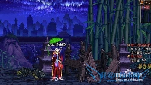 DNFÔÙ´ÎͻϮÈÎÎñÔõô×ö