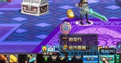 DNF如何把装备摆上拍卖行