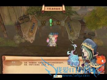 DNFµØÏ³ÇÓëÓÂÊ¿£¬ÕÙ»½Ê¦ÔõÑù¾õÐÑ£¿