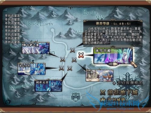 DNFµØÏ³ÇÓëÓÂÊ¿£¬ÕÙ»½Ê¦ÔõÑù¾õÐÑ£¿