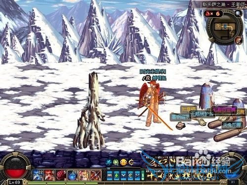 dnf光火矛法刷图型实用加点攻略