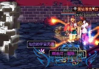 dnf力法布甲刷图攻略