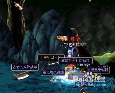 dnf力法布甲刷图攻略