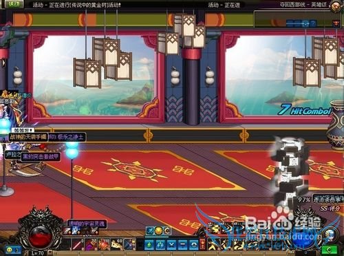 dnf52级气功单刷机械牛攻略