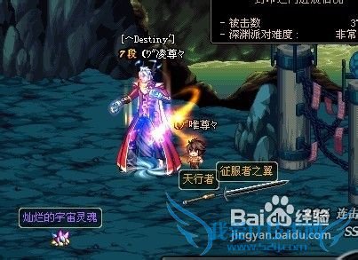 dnf52级气功单刷机械牛攻略