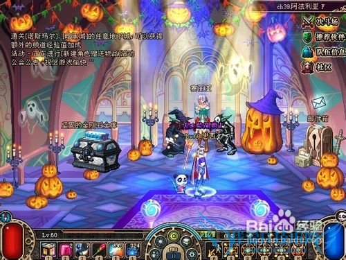 dnf女大枪刷图加点攻略