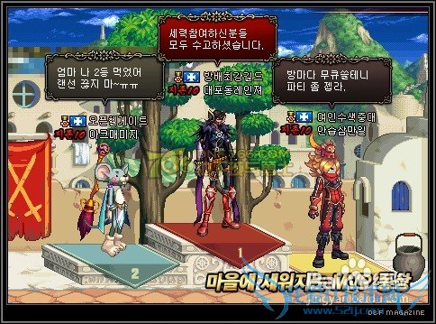 dnf女大枪刷图加点攻略