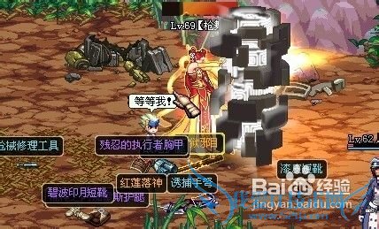 dnf33׵Ůҩˢͼӵ㹥