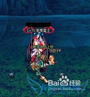 dnf33׵Ůҩˢͼӵ㹥