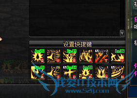 dnf嗜血怎么蓄气