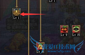 DNF86°ϹˢͼPKôӵã