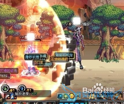 DNF70级献祭流召唤加点攻略