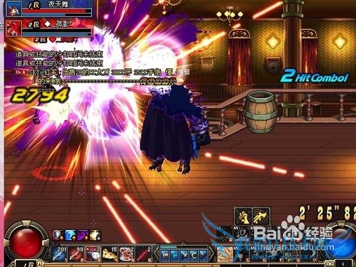 dnf五大单刷最难关卡攻略