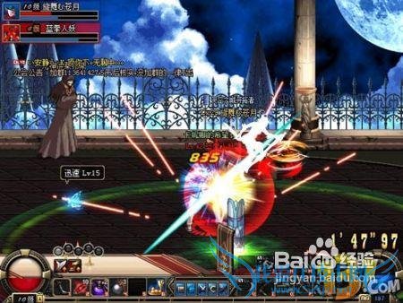 dnf五大单刷最难关卡攻略