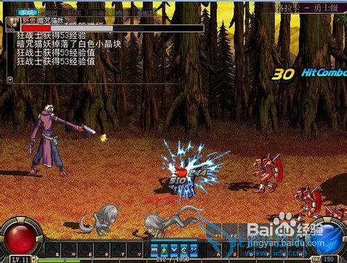 dnf五大单刷最难关卡攻略