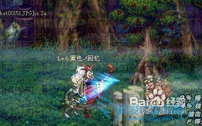 dnf五大单刷最难关卡攻略