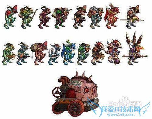 dnf哥布林王国怎么打