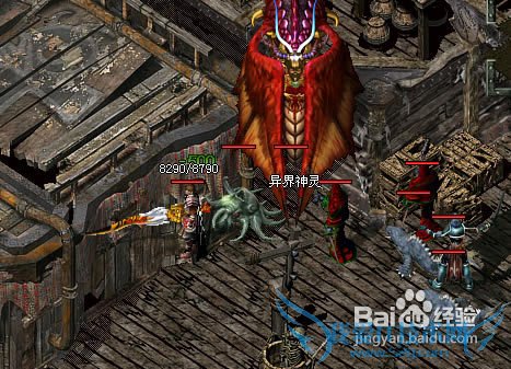 dnf哥布林王国怎么打