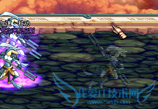 DNF天空之城龙人之塔攻略