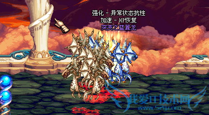 DNF天空之城龙人之塔攻略