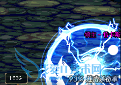 DNF天空之城龙人之塔攻略