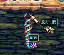 DNF天空之城龙人之塔攻略