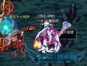 dnf如何爆薄雾之刃